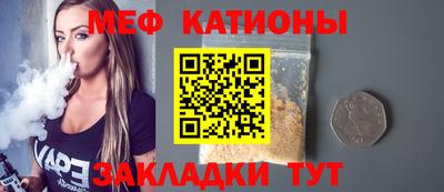 mdpv Краснознаменск