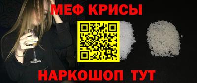 круглые Краснодар