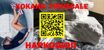 круглые Краснодар