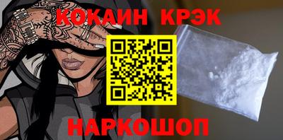 круглые Краснодар