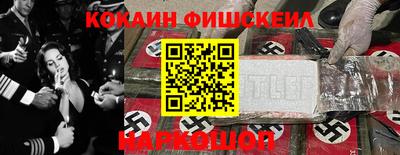 mdpv Краснознаменск