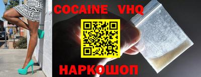 круглые Краснодар