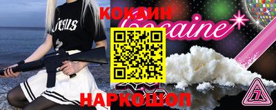 круглые Краснодар