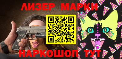 круглые Краснодар