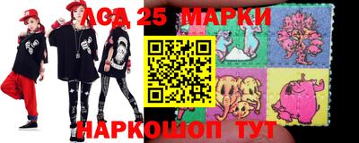 мяу мяу мука Краснокаменск
