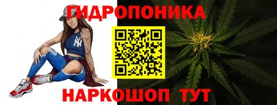 круглые Краснодар