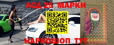 круглые Краснодар