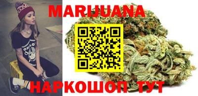 мяу мяу мука Краснокаменск