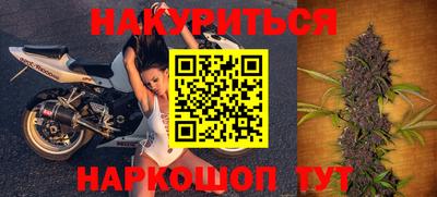 mdpv Краснознаменск