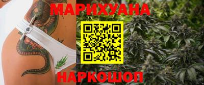 мяу мяу мука Краснокаменск