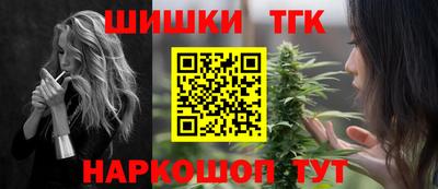 круглые Краснодар