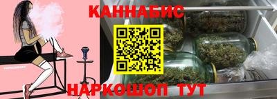 мяу мяу мука Краснокаменск