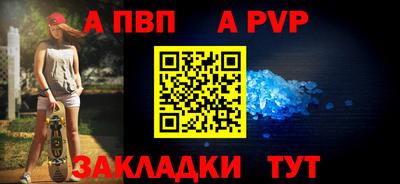 круглые Краснодар