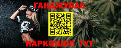 круглые Краснодар