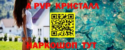 mdpv Краснознаменск