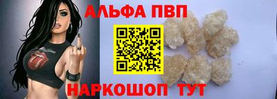 круглые Краснодар