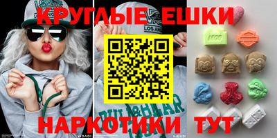 mdpv Краснознаменск