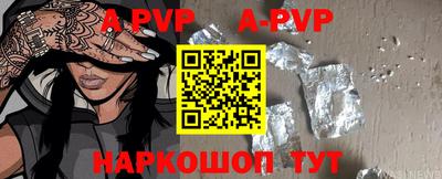 mdpv Краснознаменск