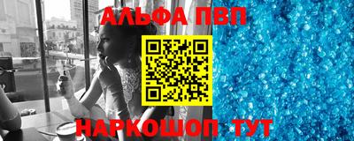 mdpv Краснознаменск