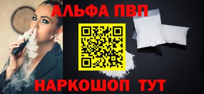 mdpv Краснознаменск