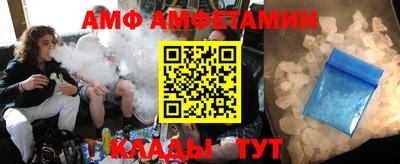 круглые Краснодар