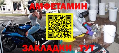 круглые Краснодар