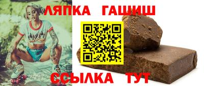 мяу мяу мука Краснокаменск