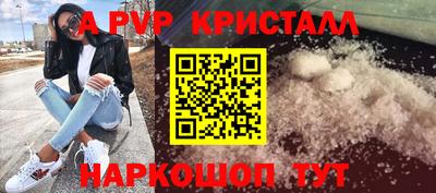 круглые Краснодар
